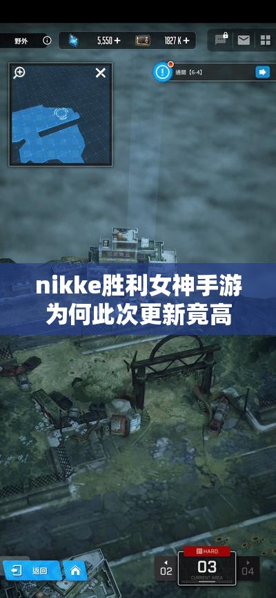 nikke胜利女神手游为何此次更新竟高达2个G？更新大小演变史揭秘